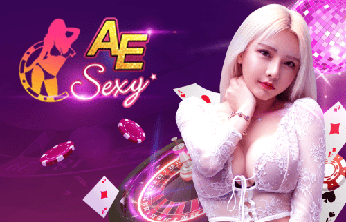 AE Sexy โปรโมชัน คาสิโนออนไลน์
