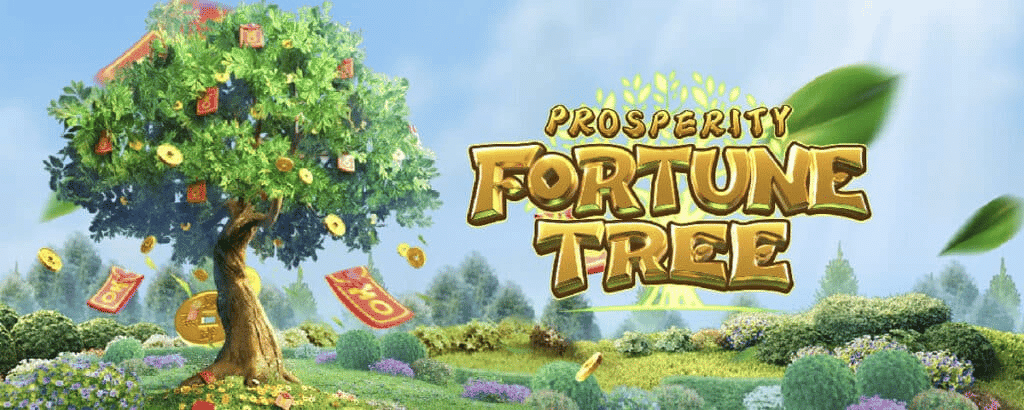 เกม Prosperity Fortune Tree