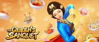 เกม The Queen’s Banquet